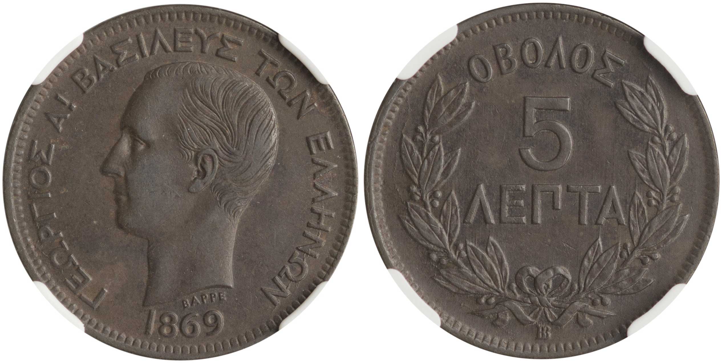 Lot 01026