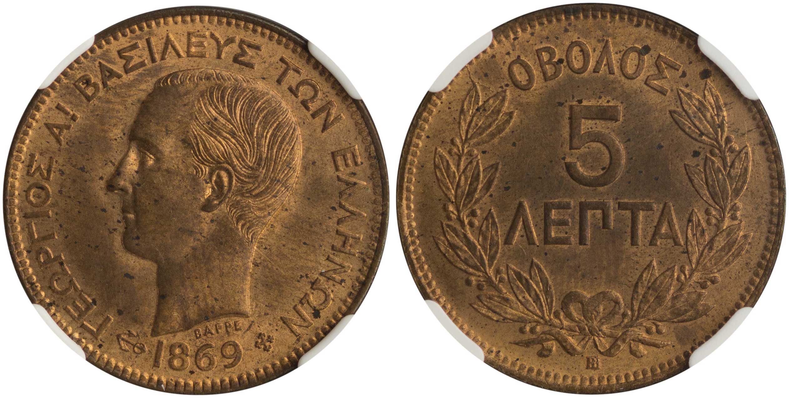 Lot 01027