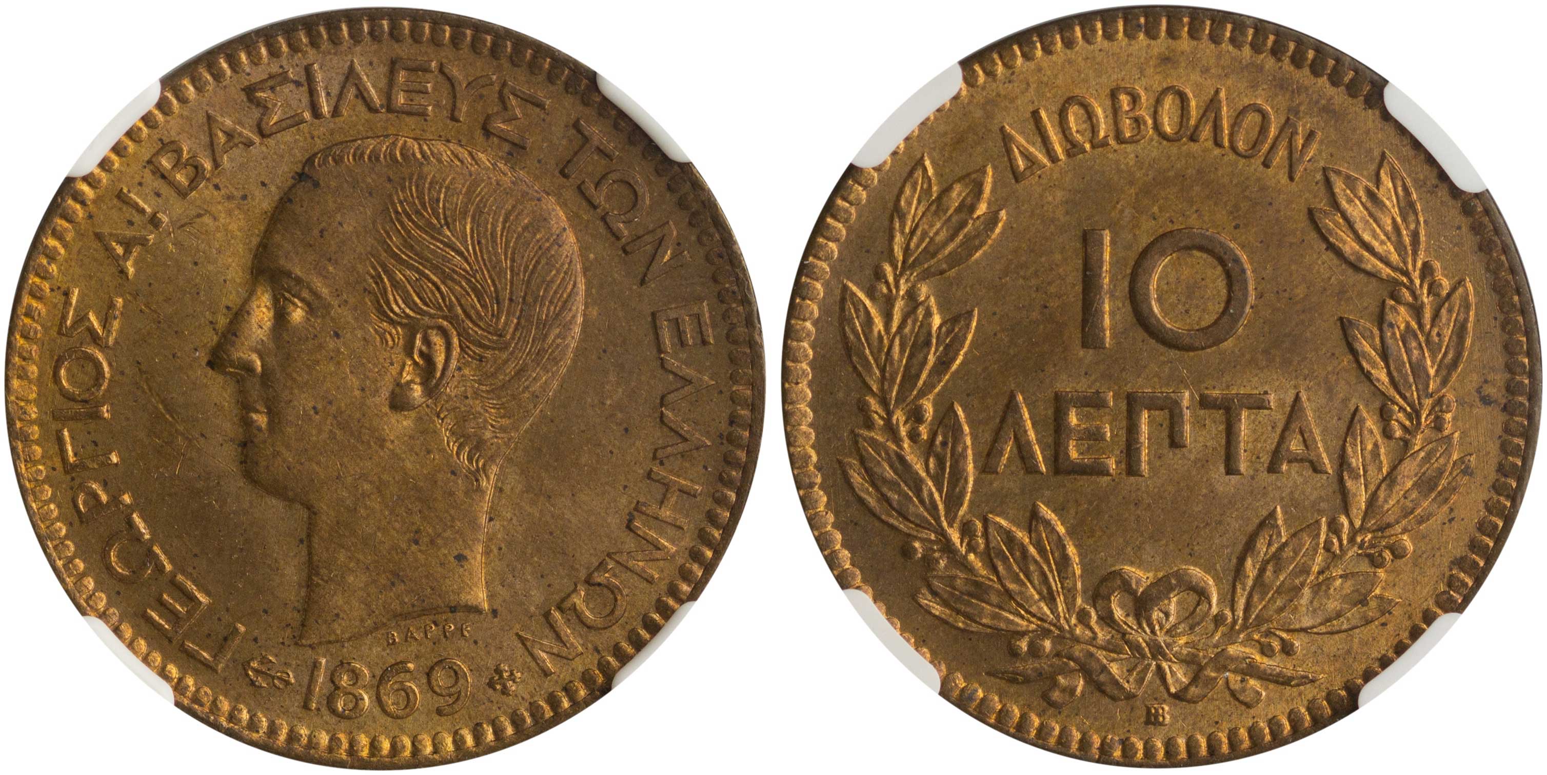 Lot 01028