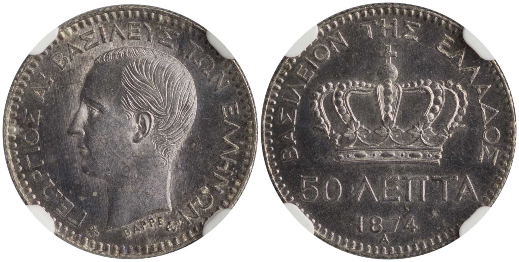 Lot 01034