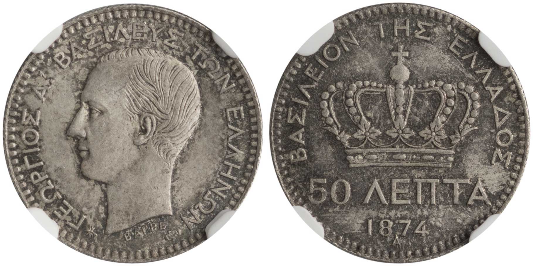 Lot 01035