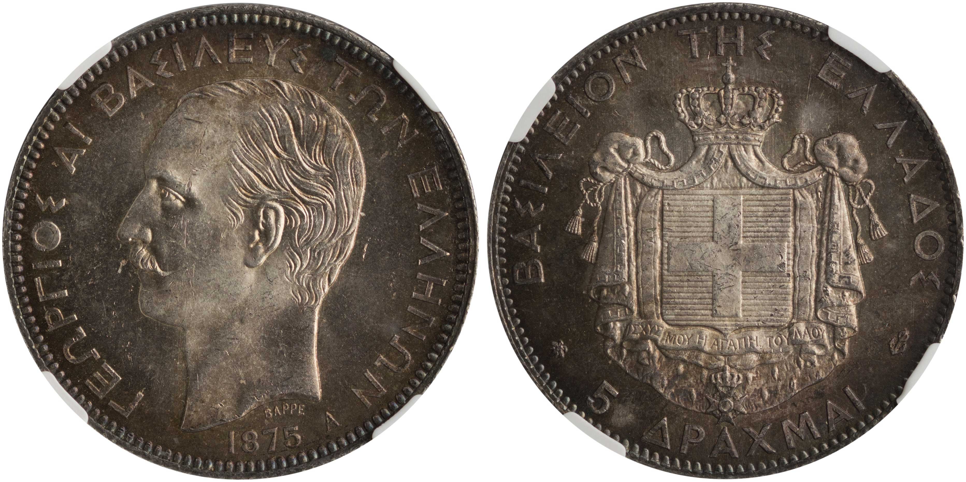 Lot 01038