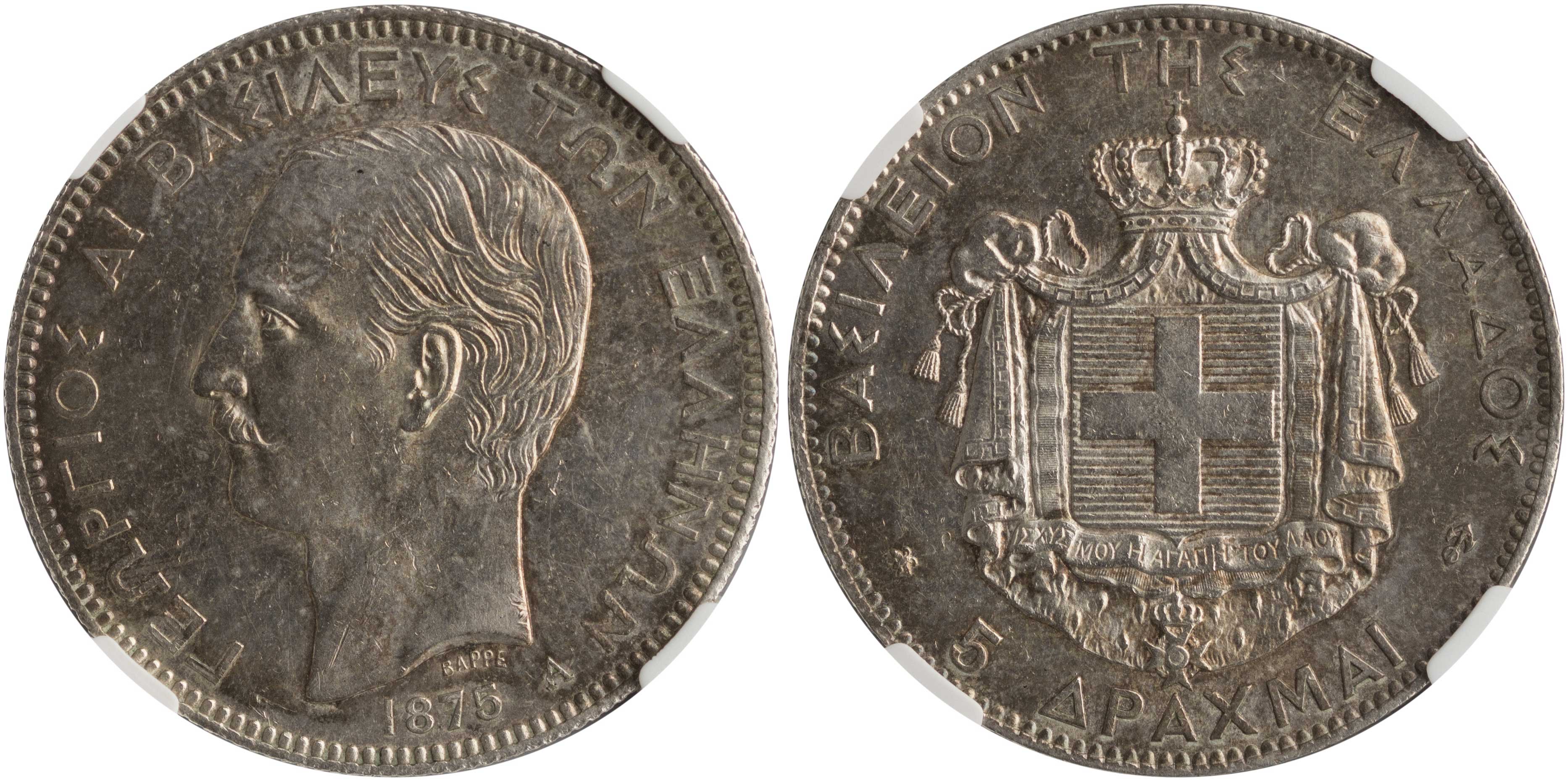 Lot 01037
