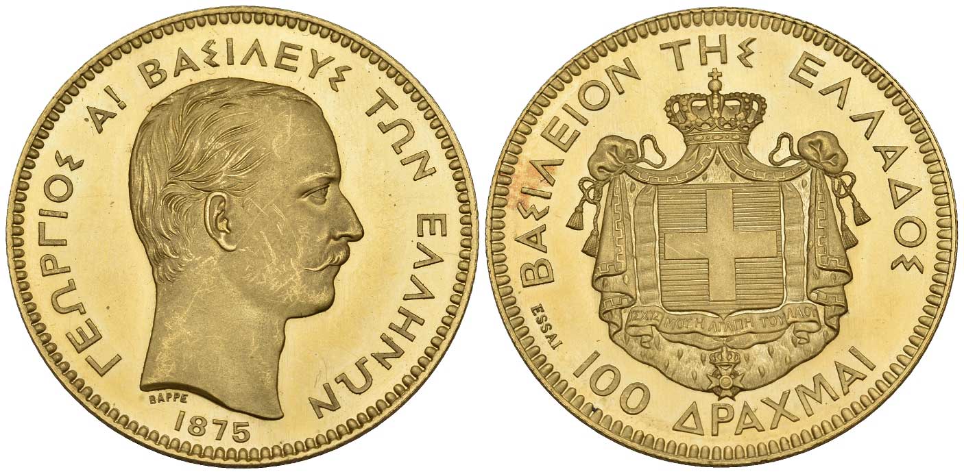 Lot 01039
