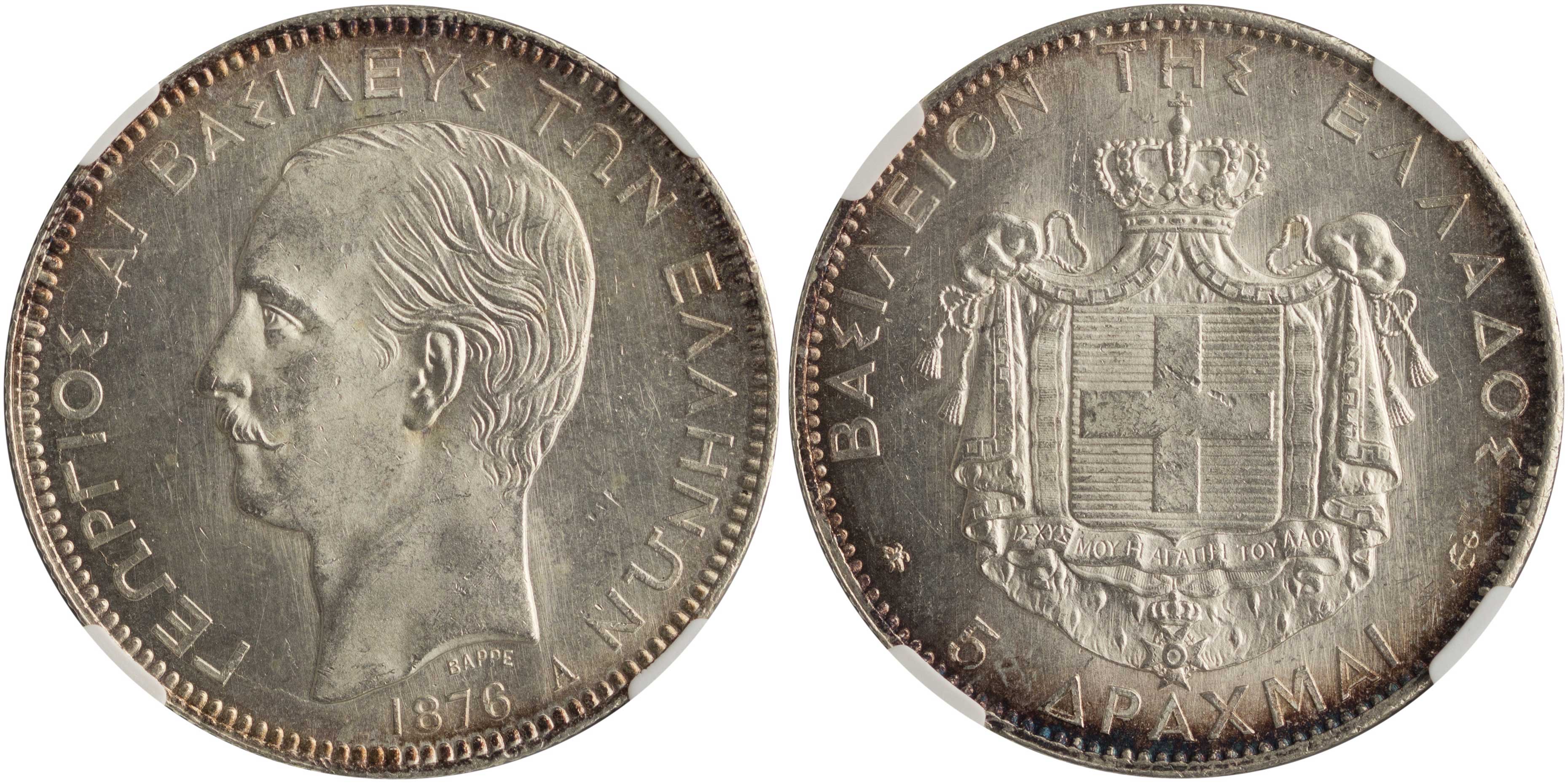 Lot 01040