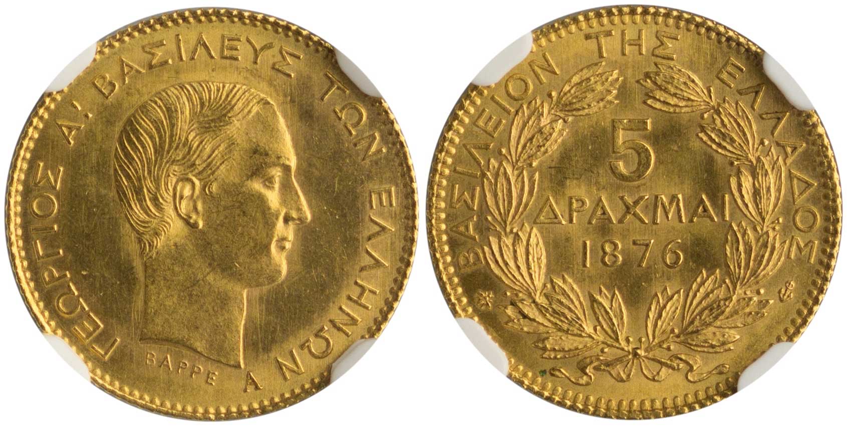 Lot 01041