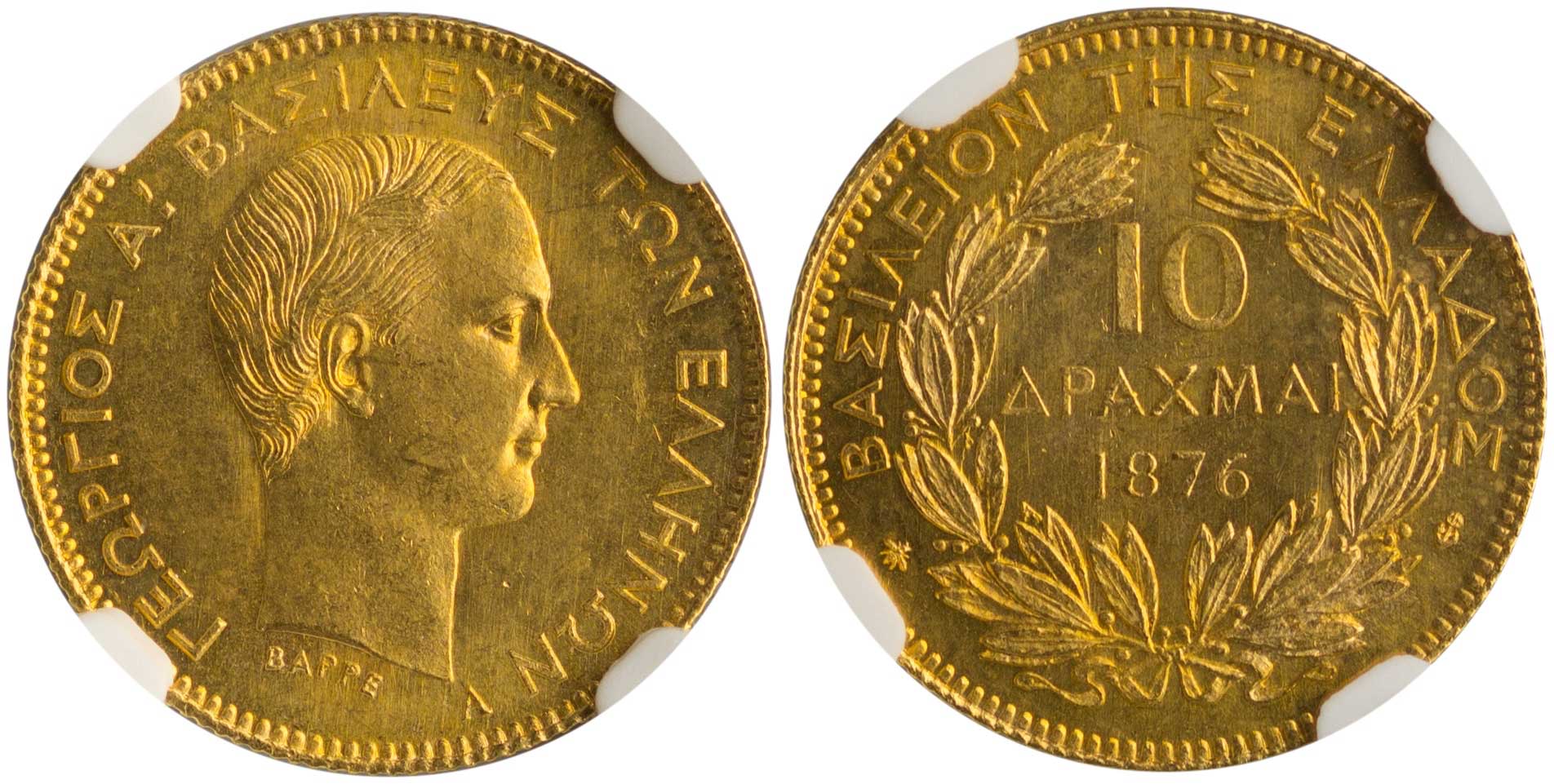 Lot 01042