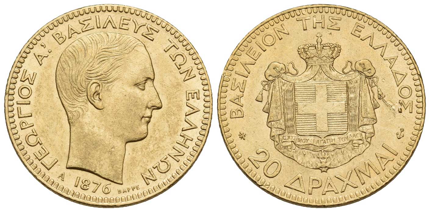 Lot 01043
