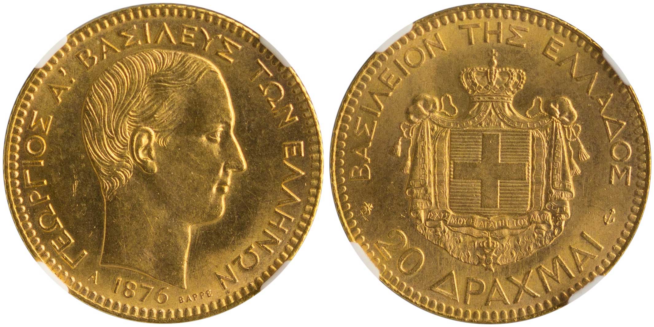 Lot 01044
