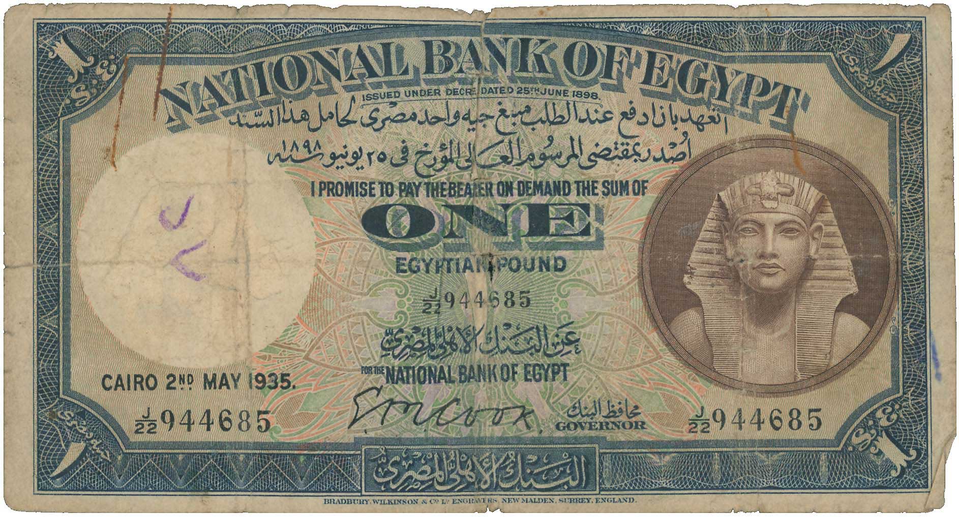 Lot 07576