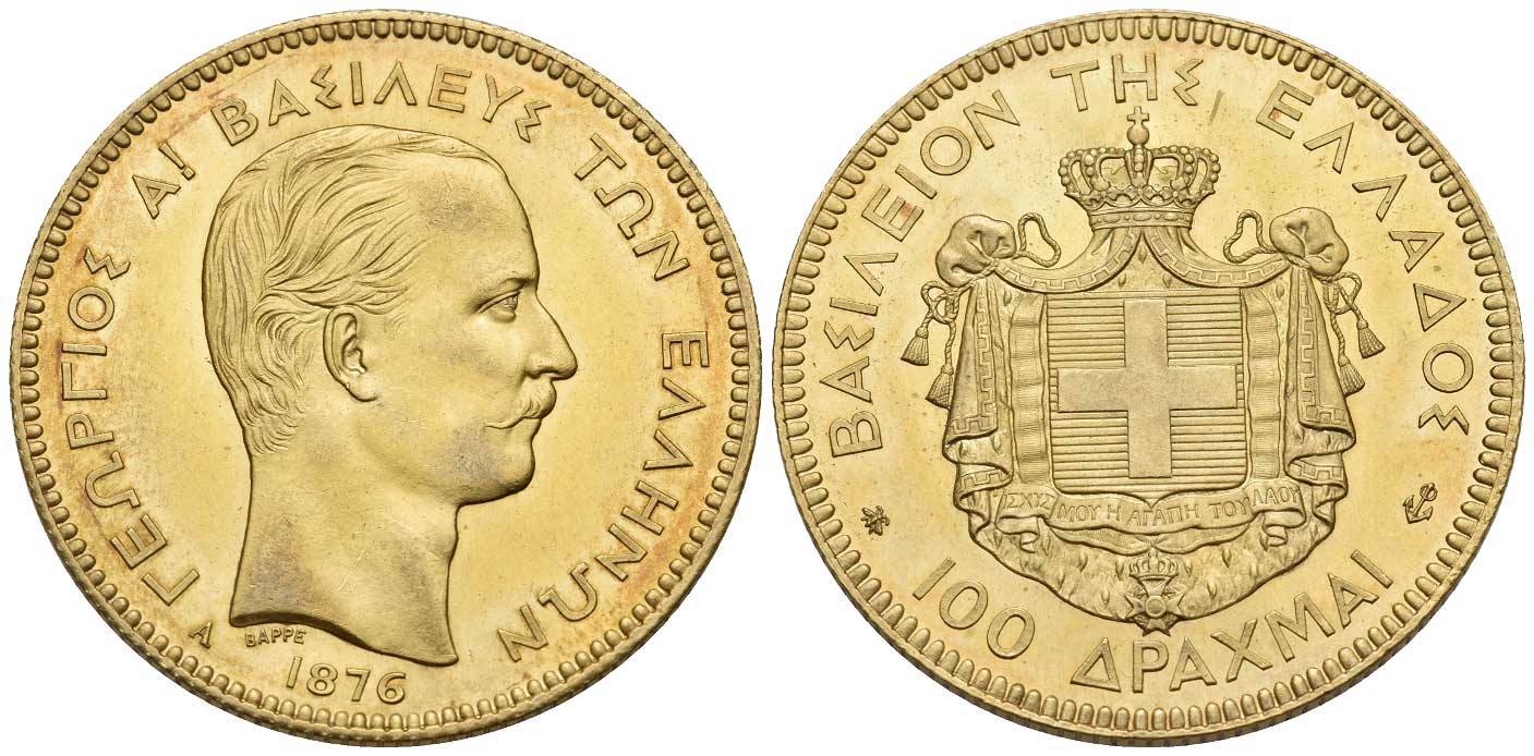 Lot 01045