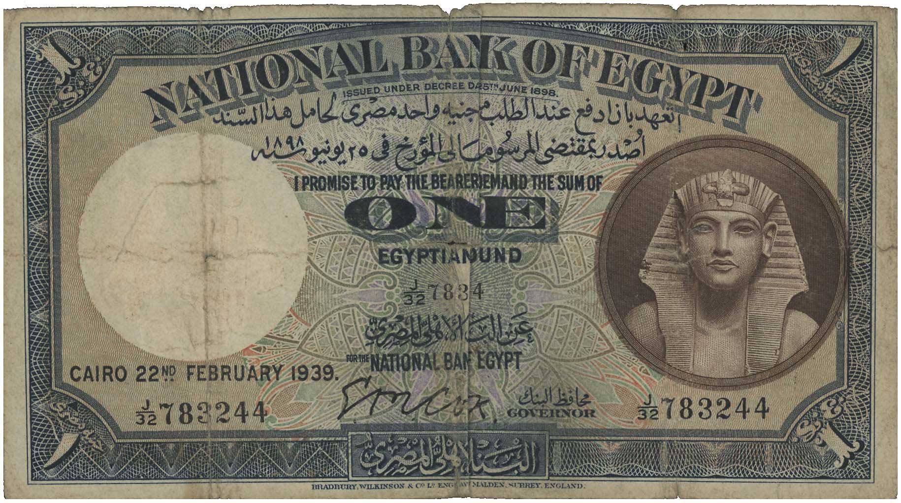 Lot 07577