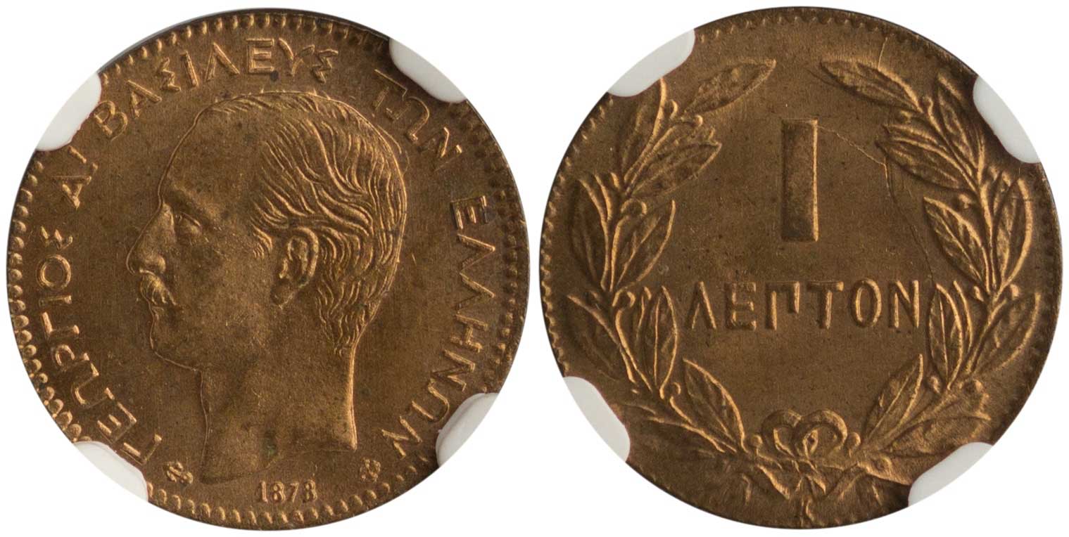 Lot 01046