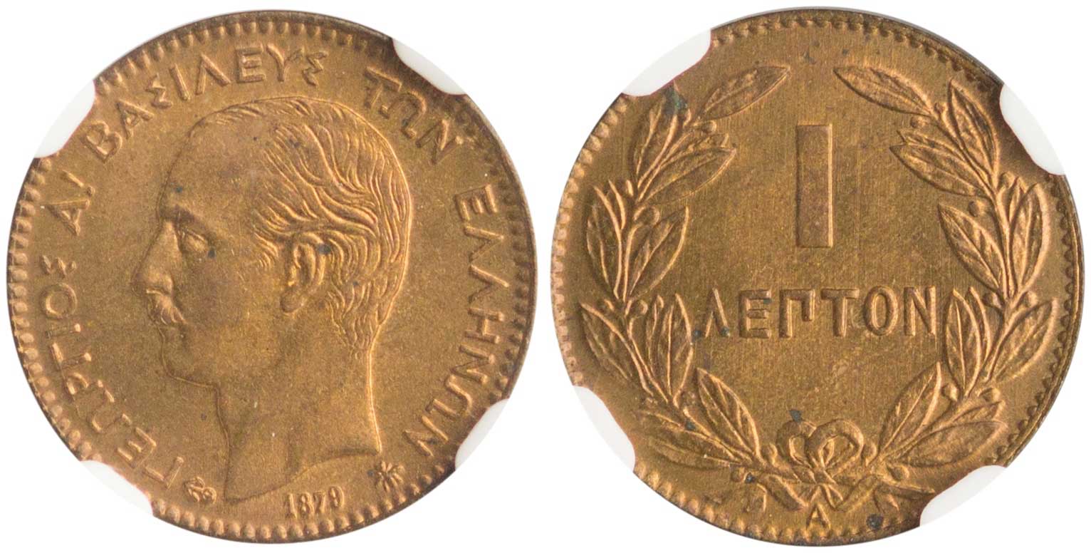 Lot 01049