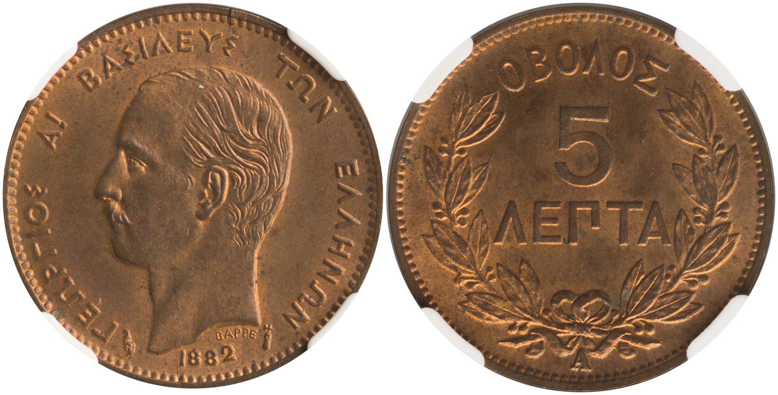 Lot 01052