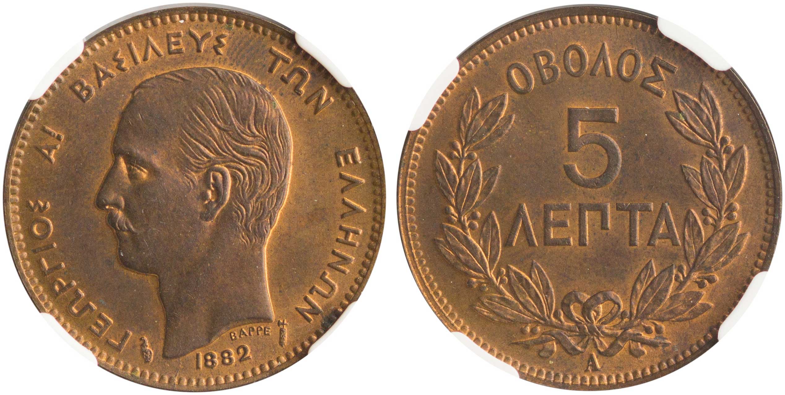 Lot 01053