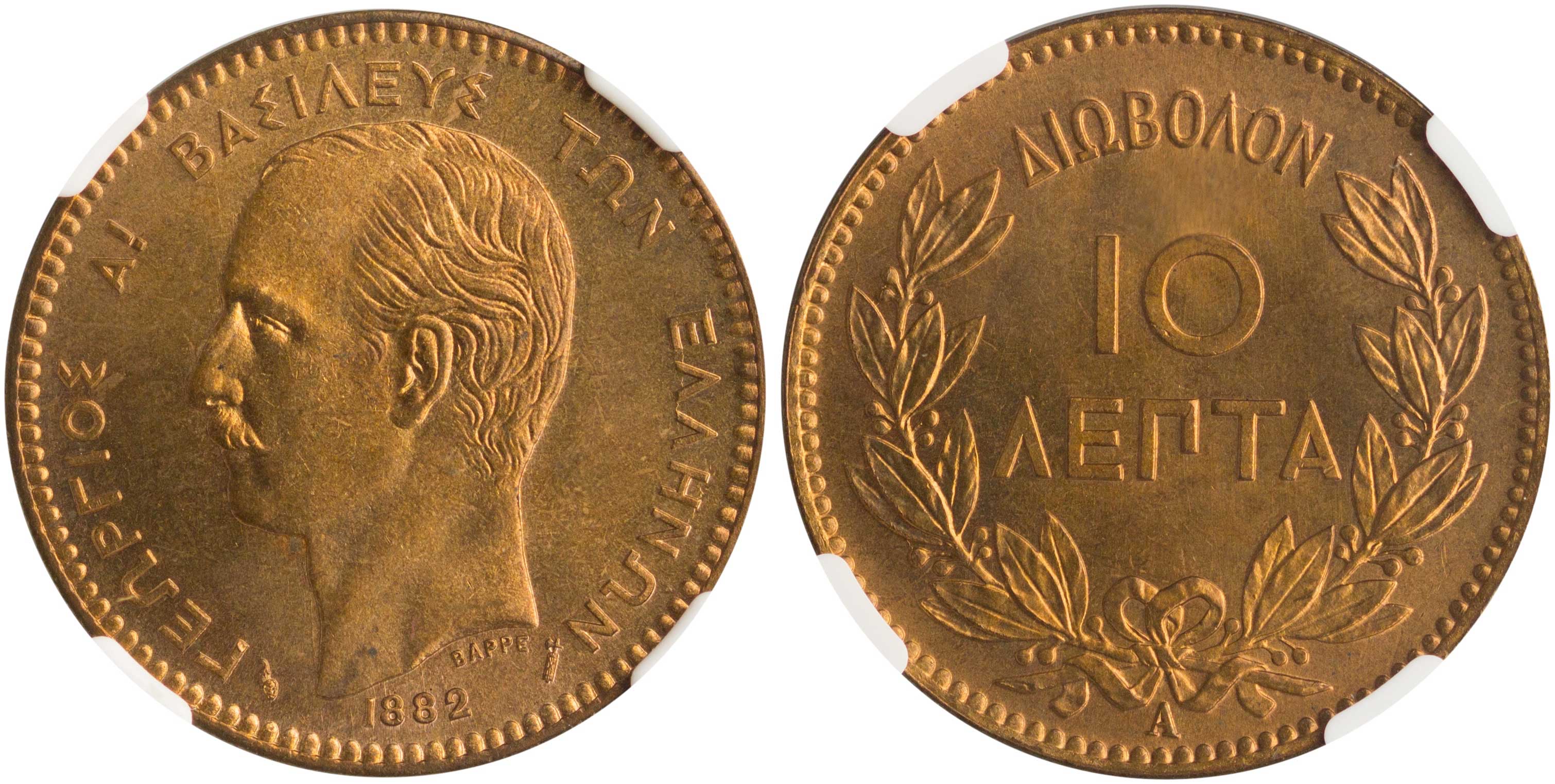 Lot 01054