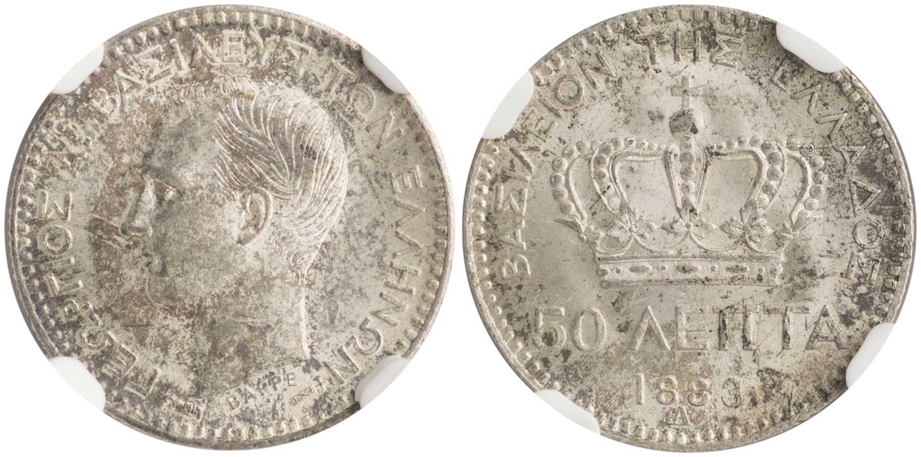 Lot 01055