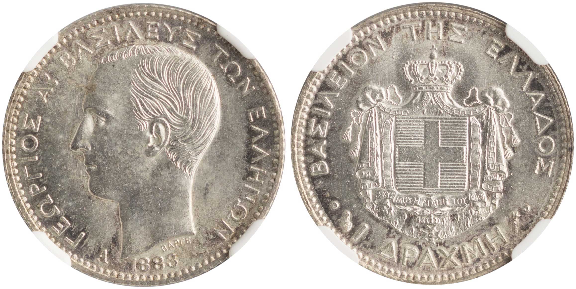 Lot 01056