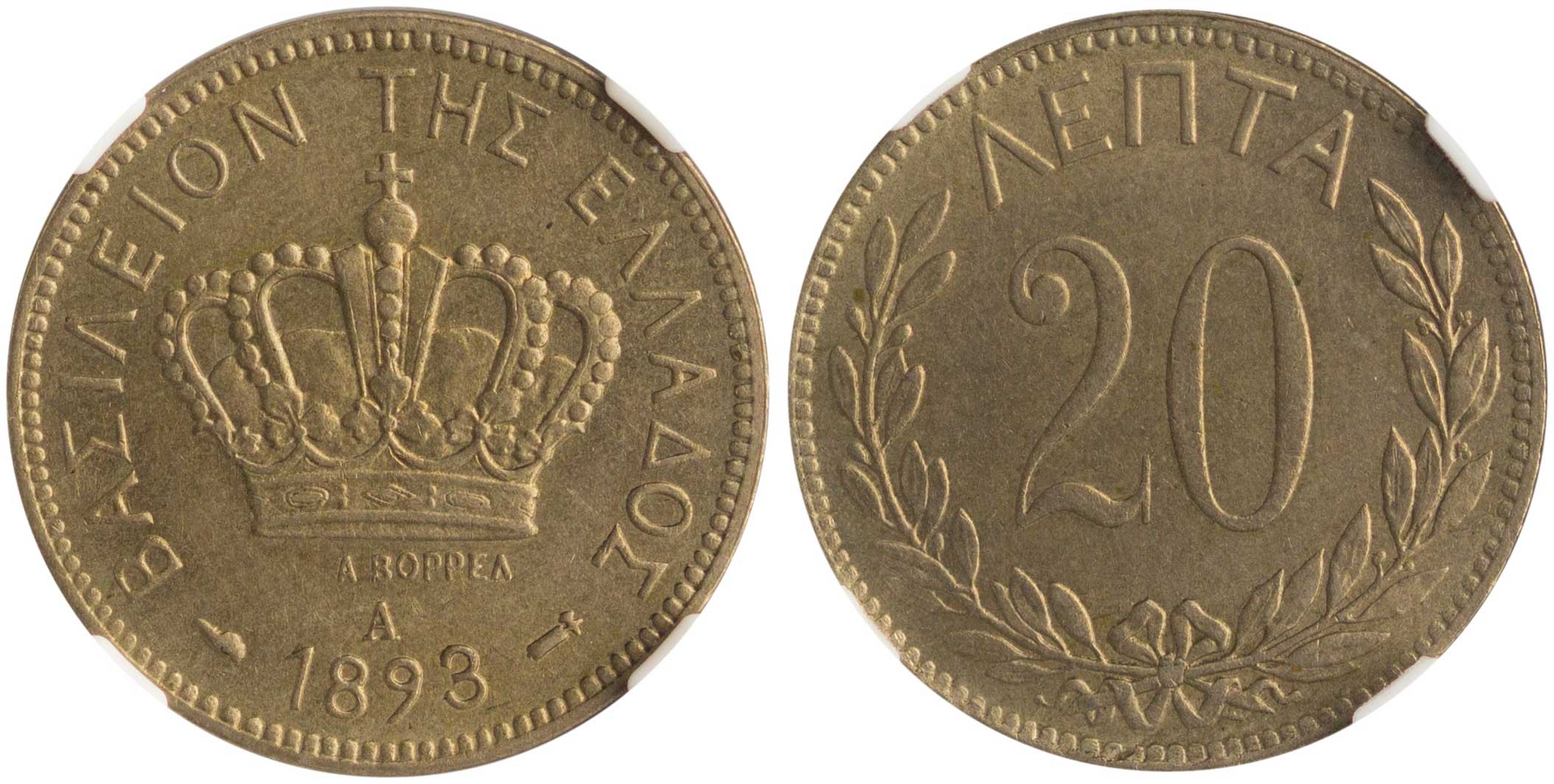 Lot 01057