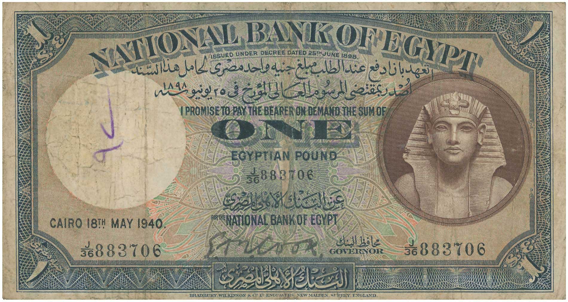 Lot 07578