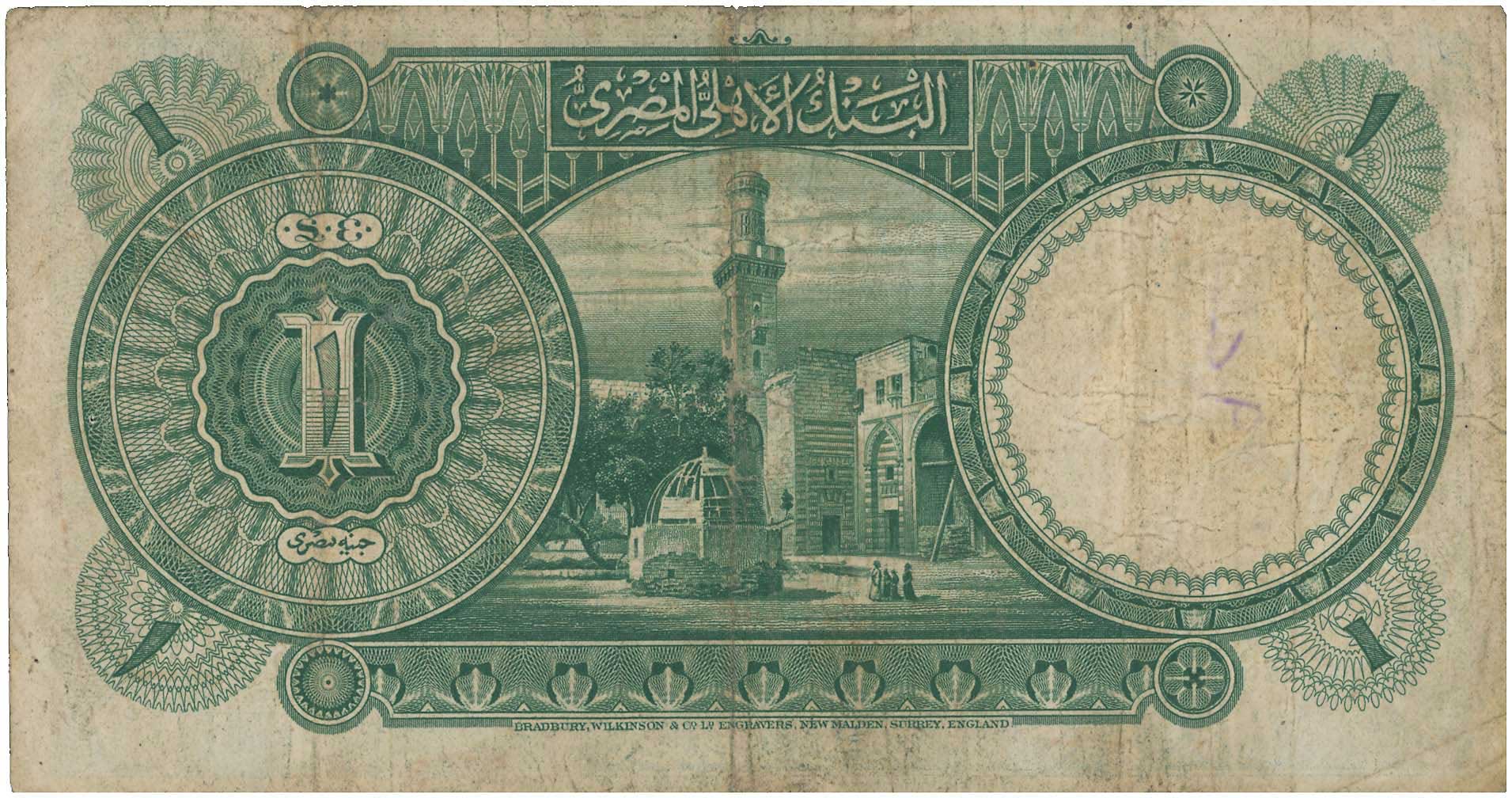 Lot 07578