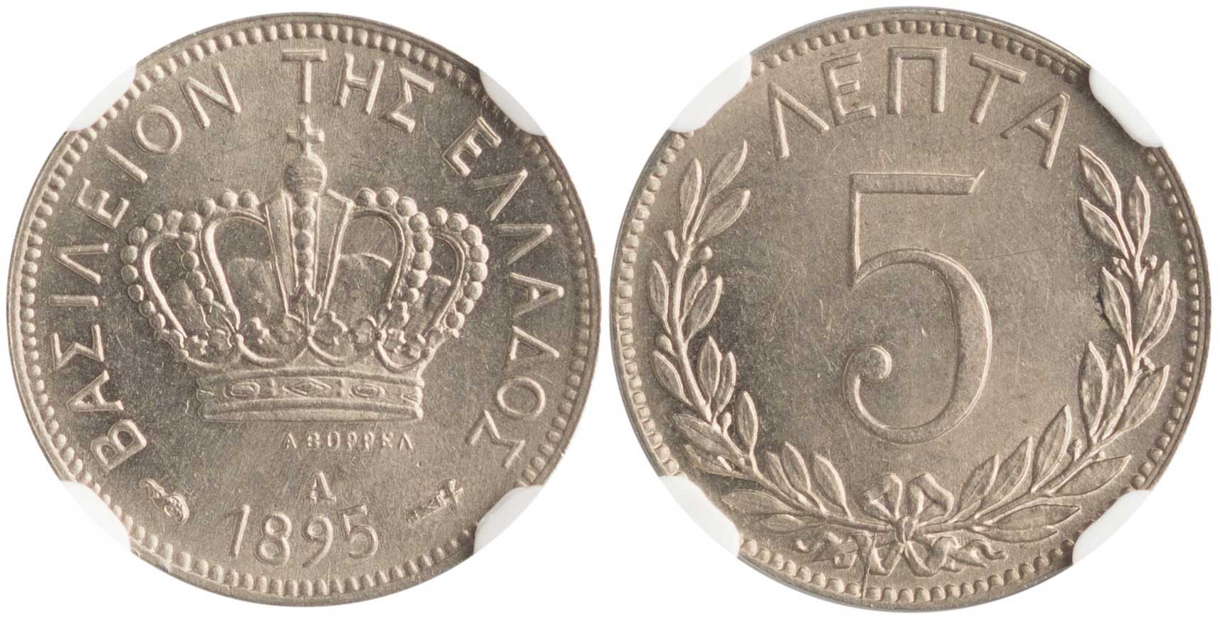 Lot 01062