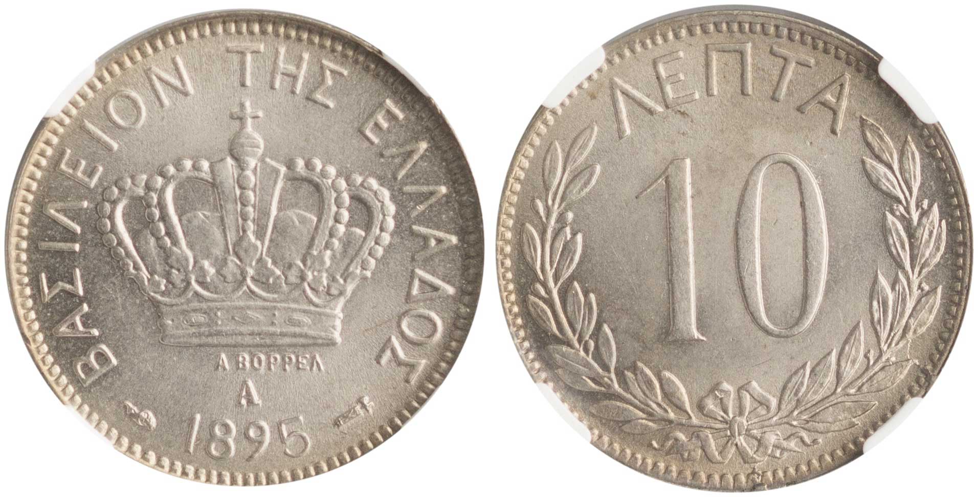 Lot 01064