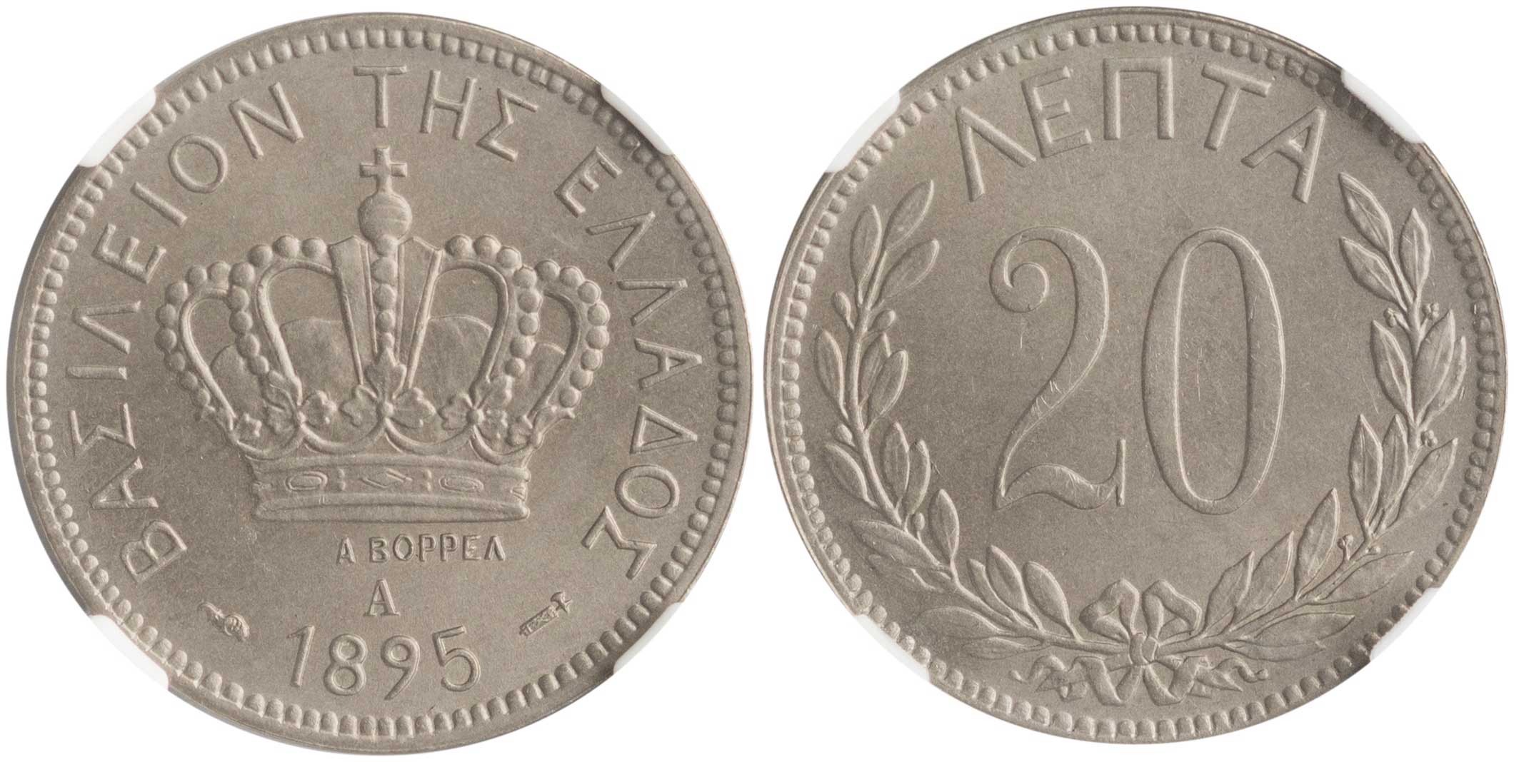 Lot 01065