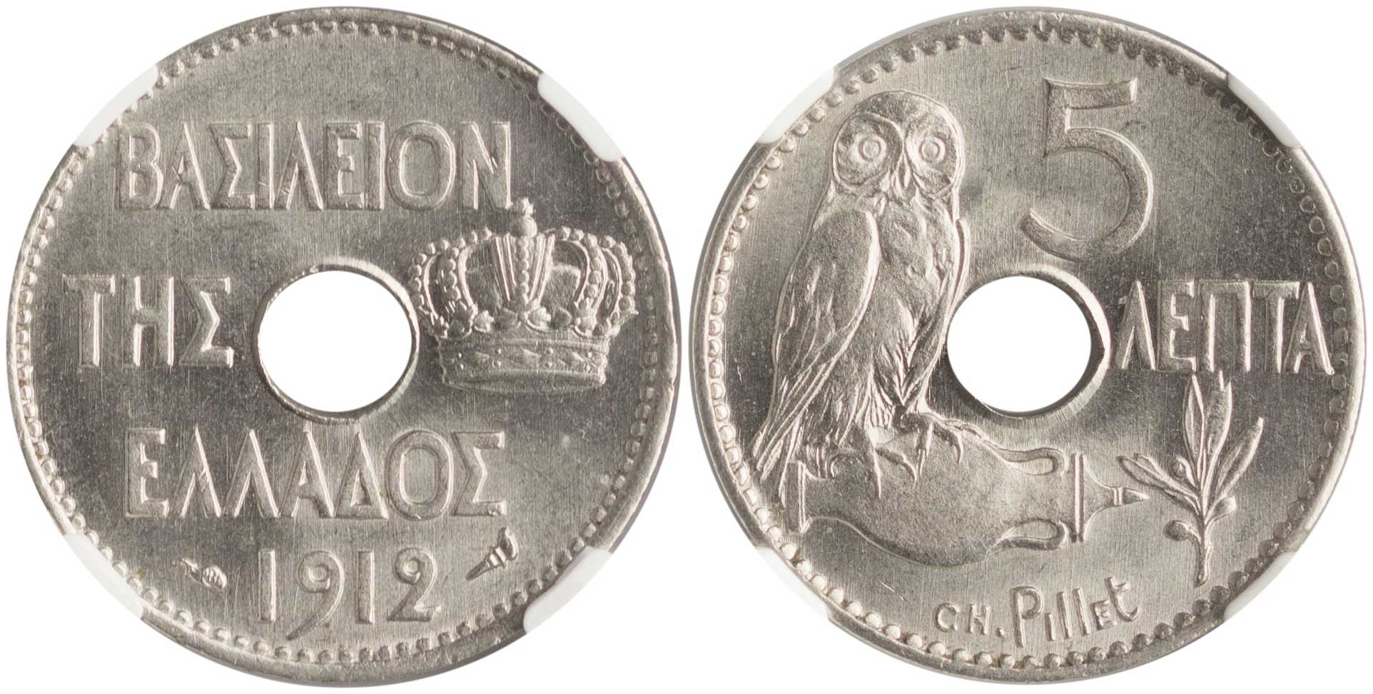 Lot 01070