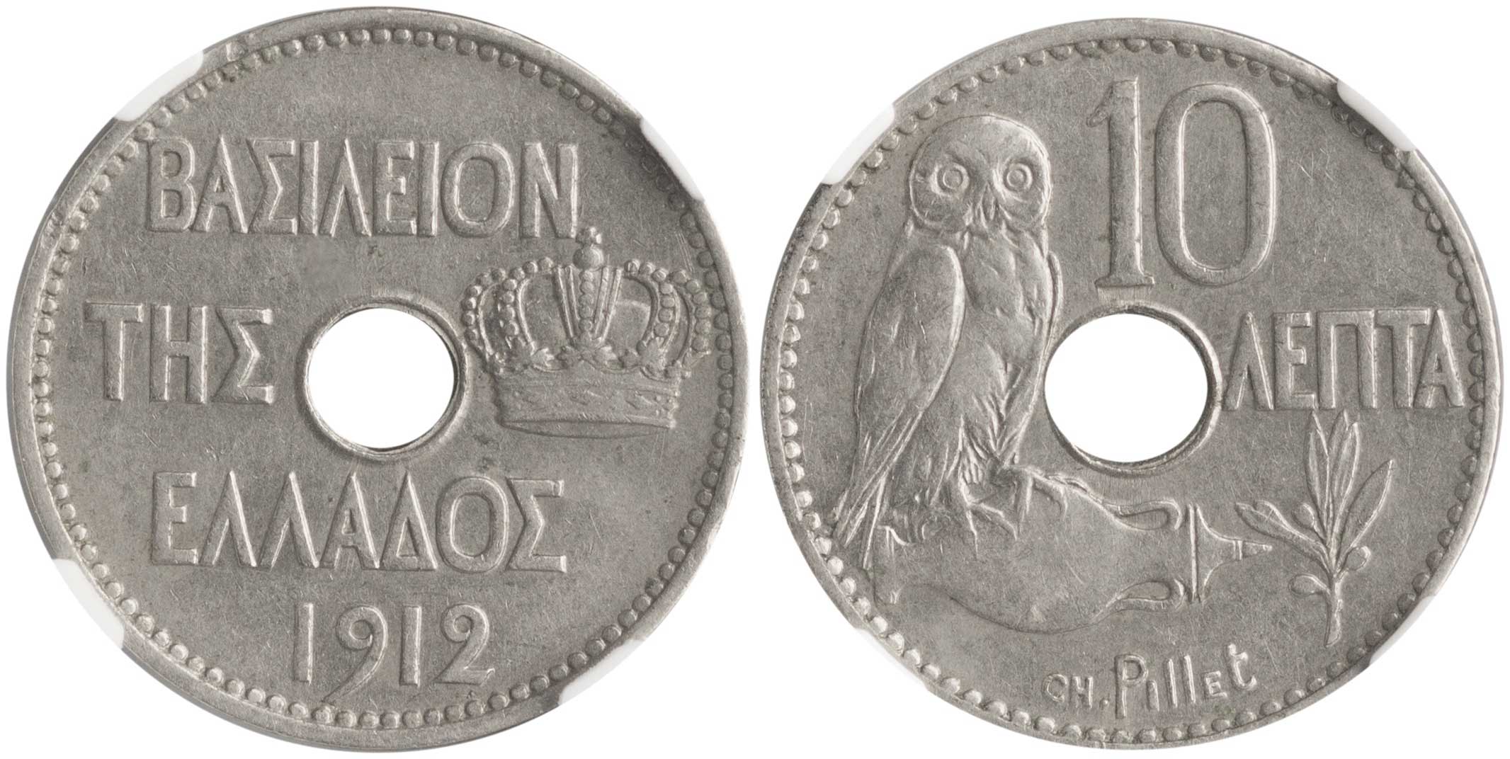 Lot 01071