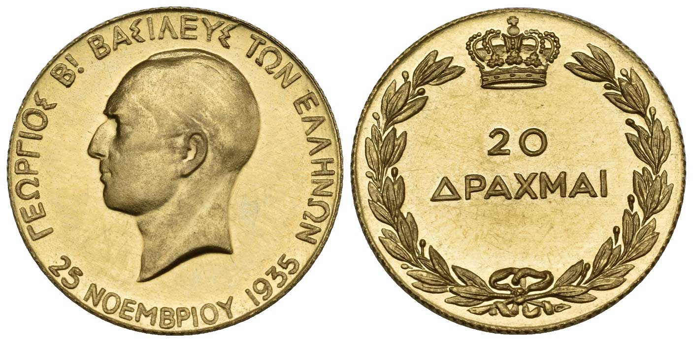 Lot 01073