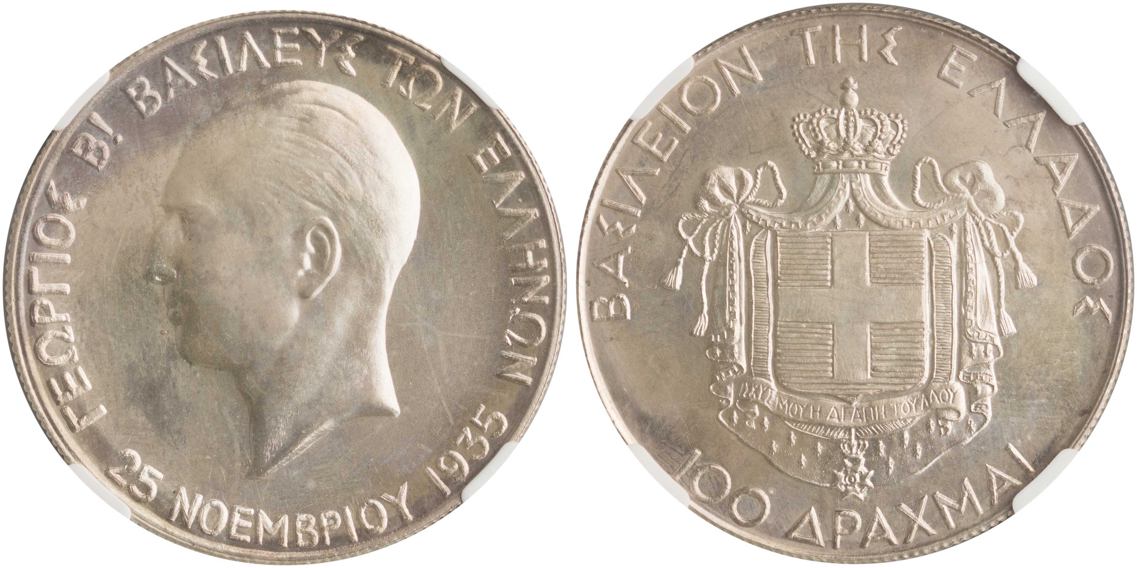 Lot 01074