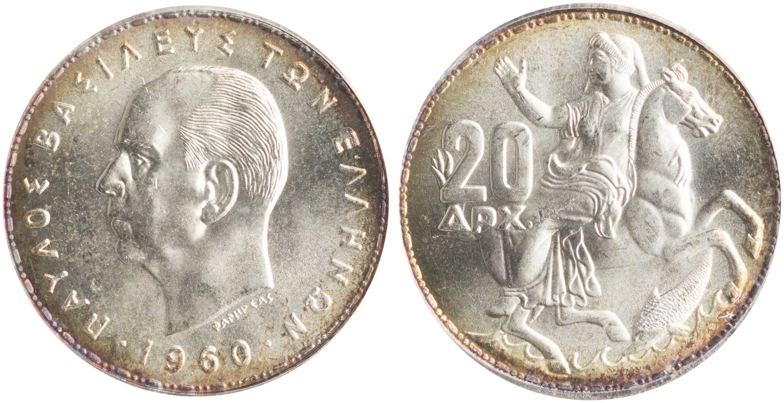 Lot 01077