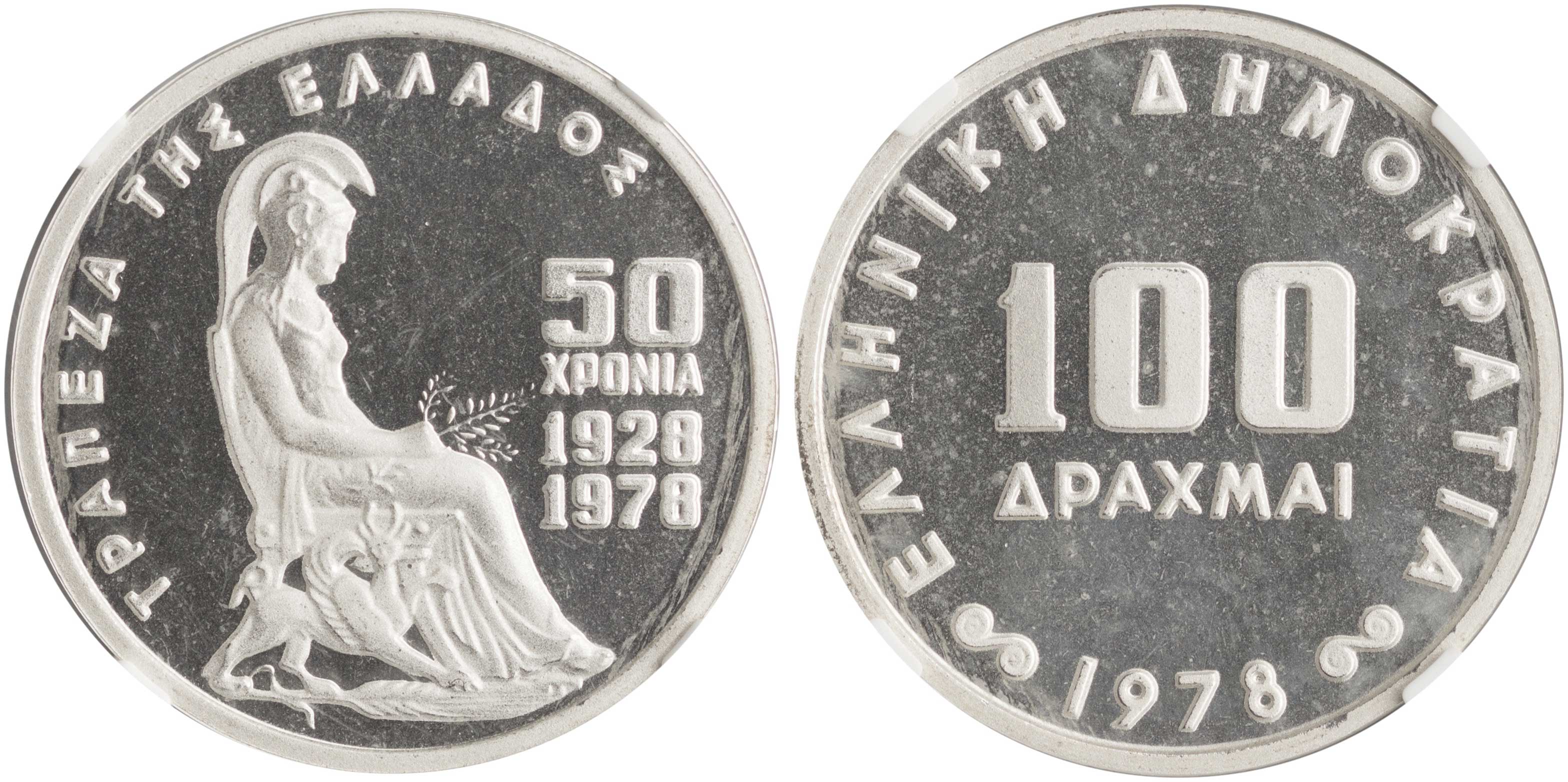 Lot 01082