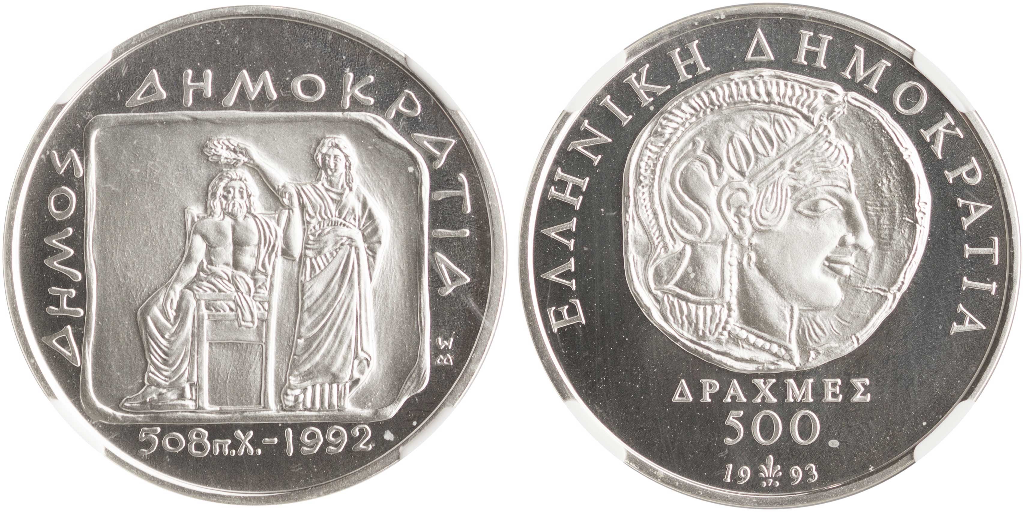 Lot 01083