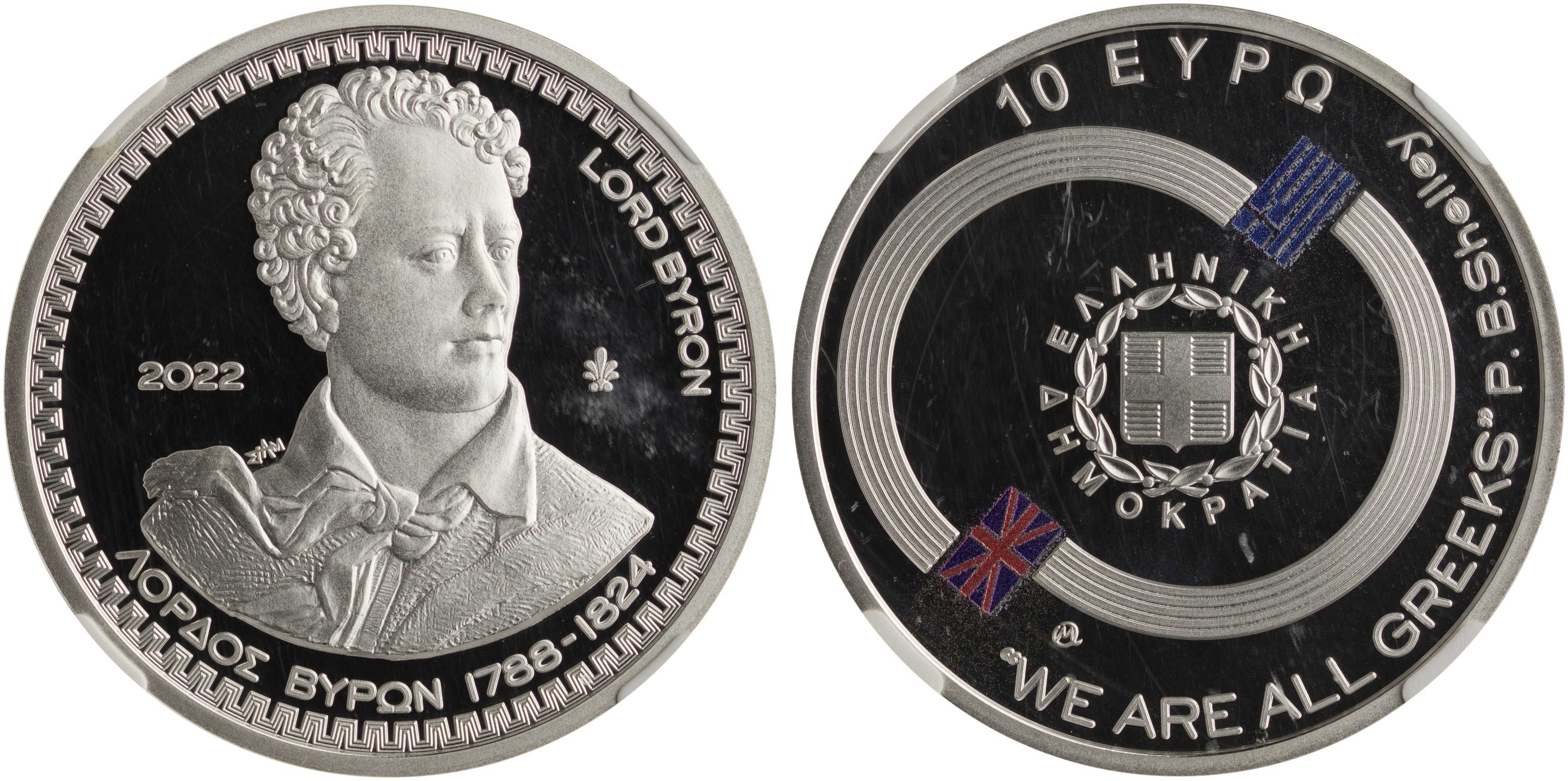 Lot 01085