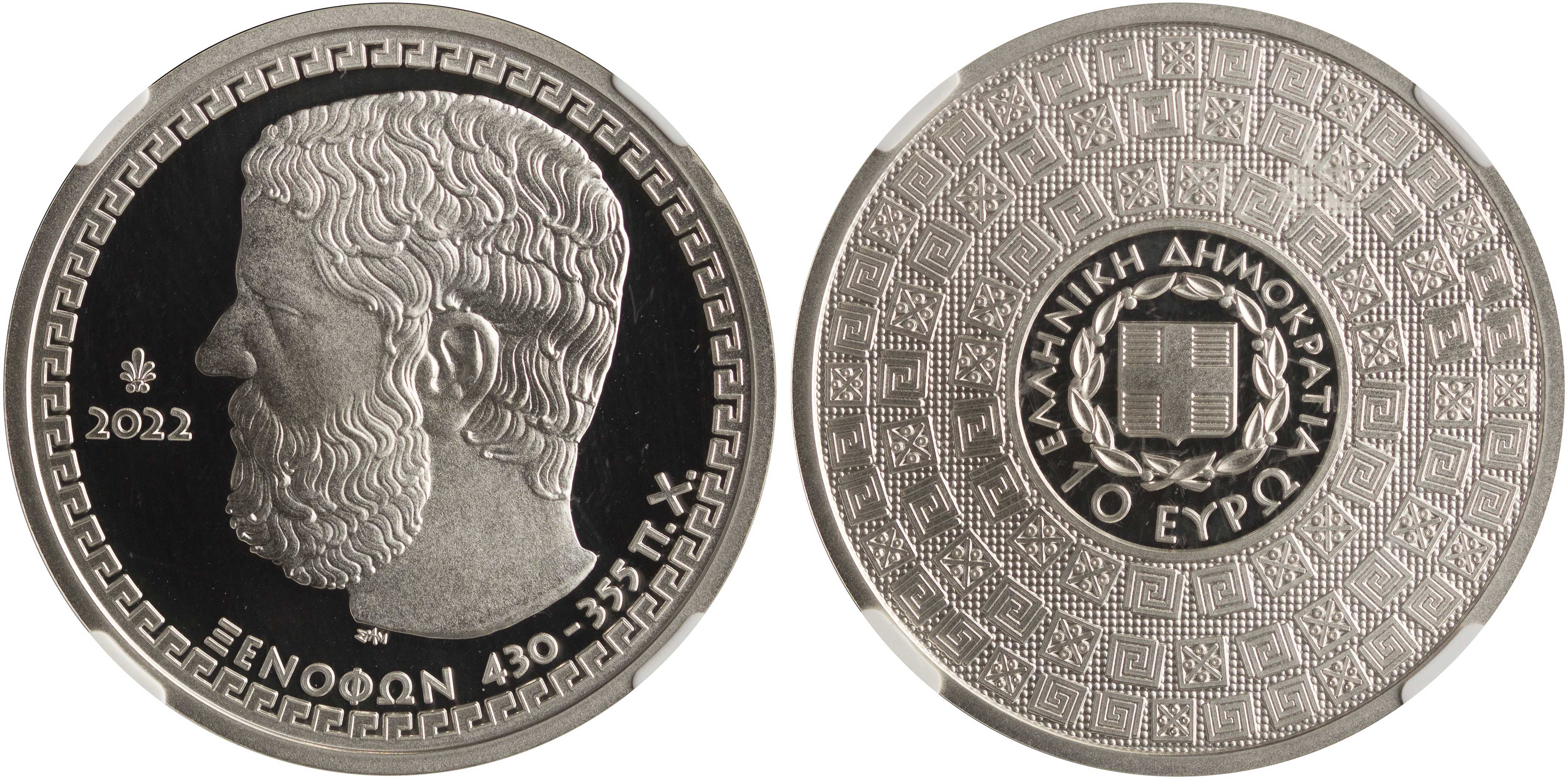 Lot 01086