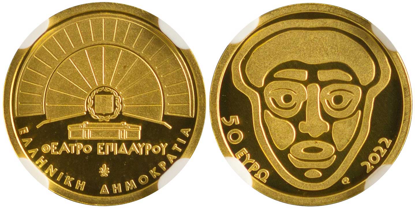 Lot 01087