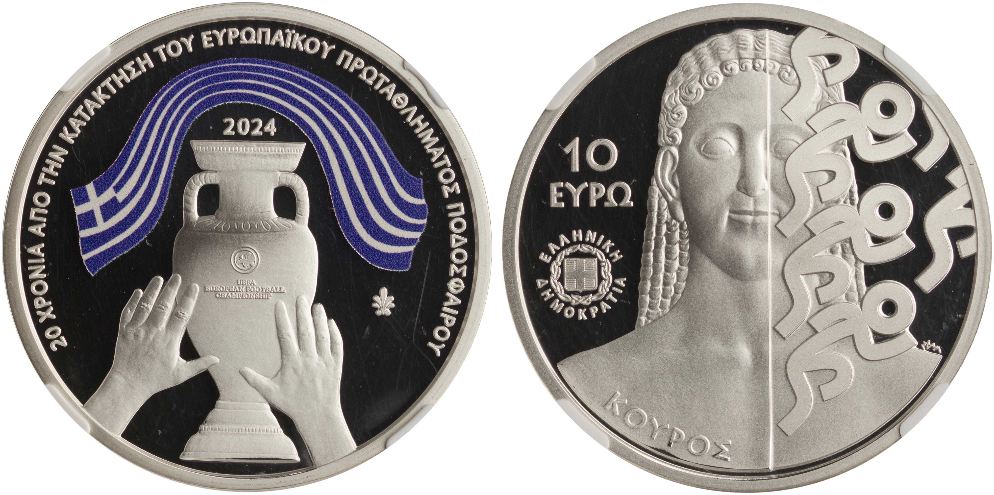 Lot 01089