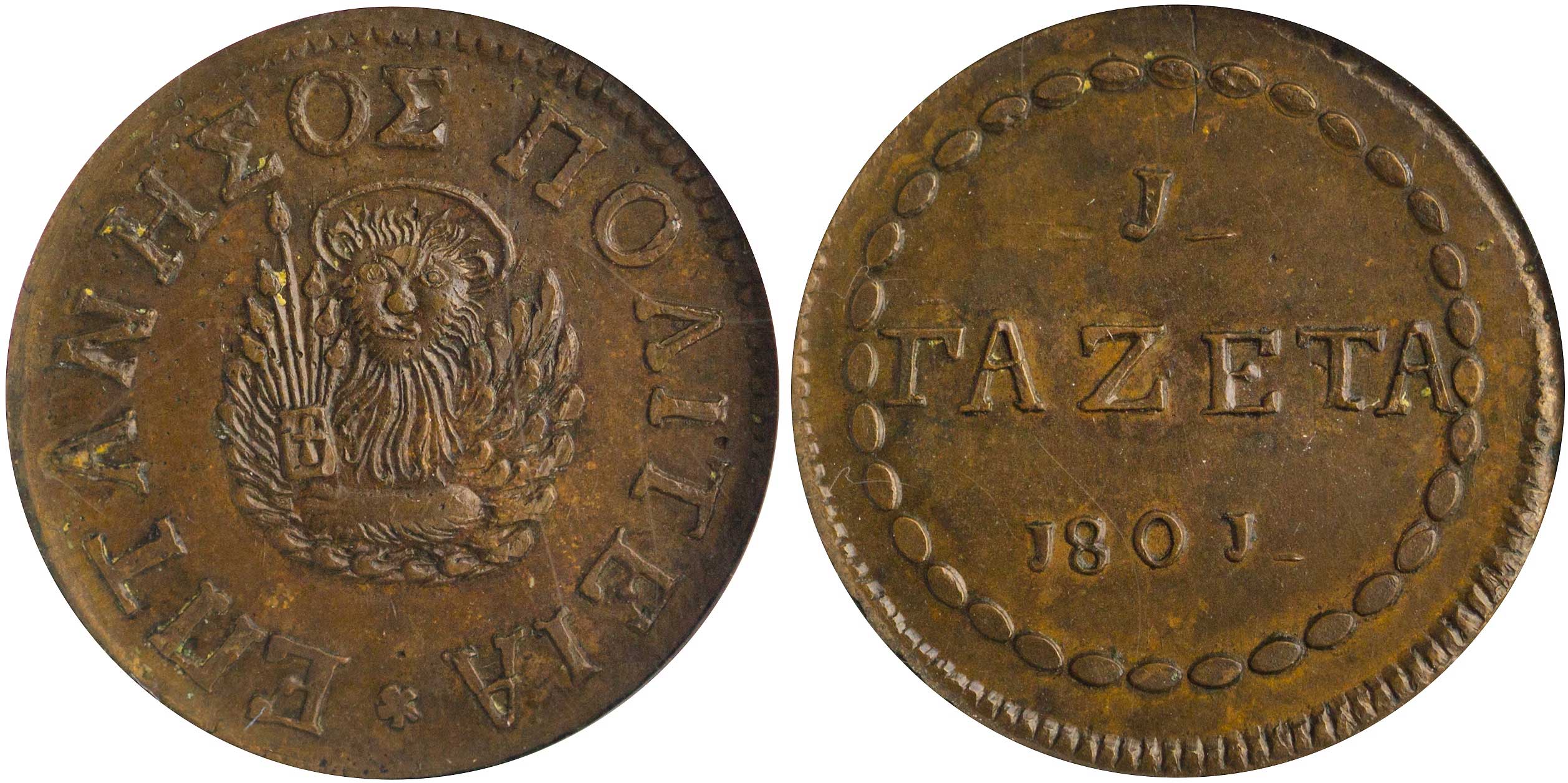 Lot 01091