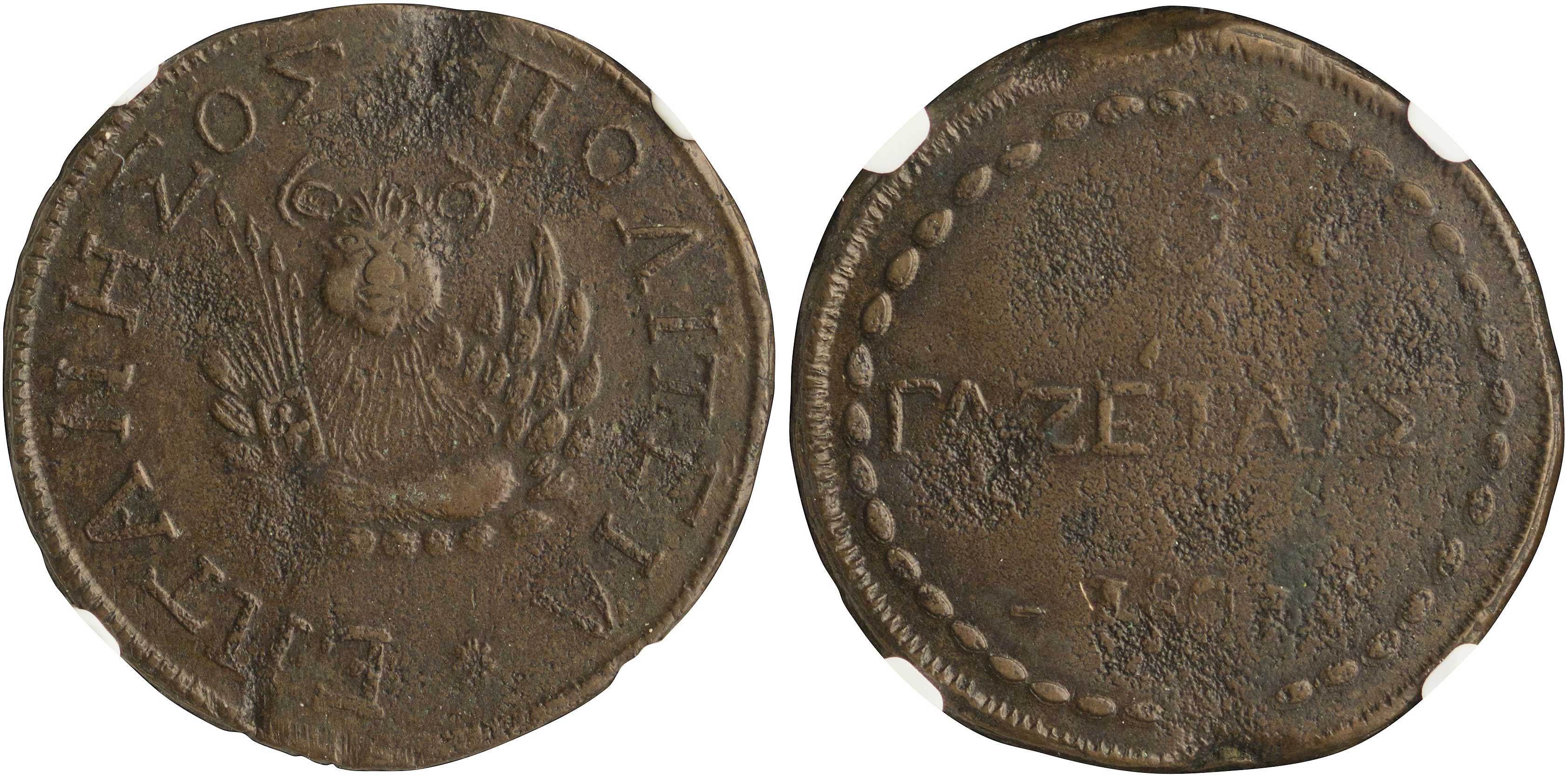 Lot 01092