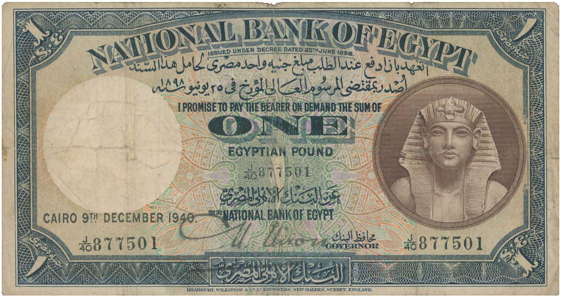 Lot 07579