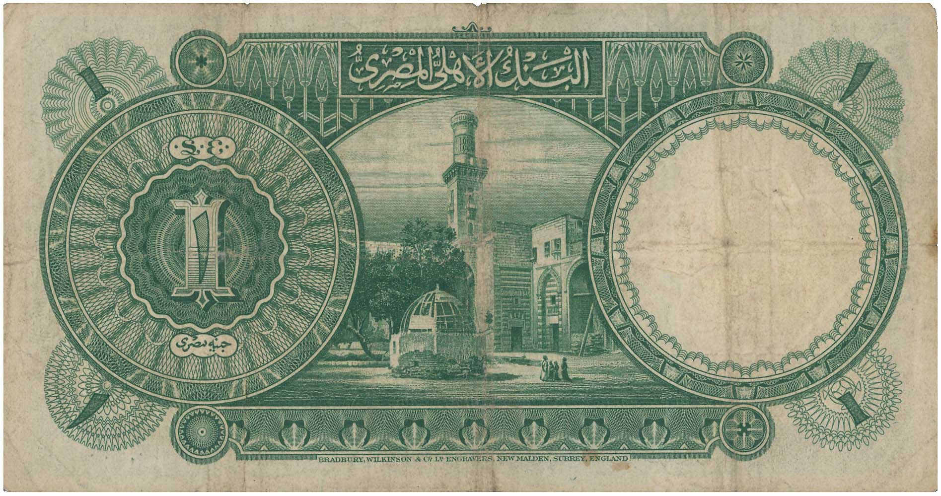 Lot 07579