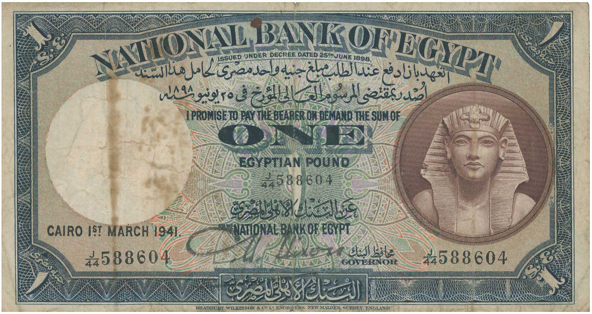Lot 07580