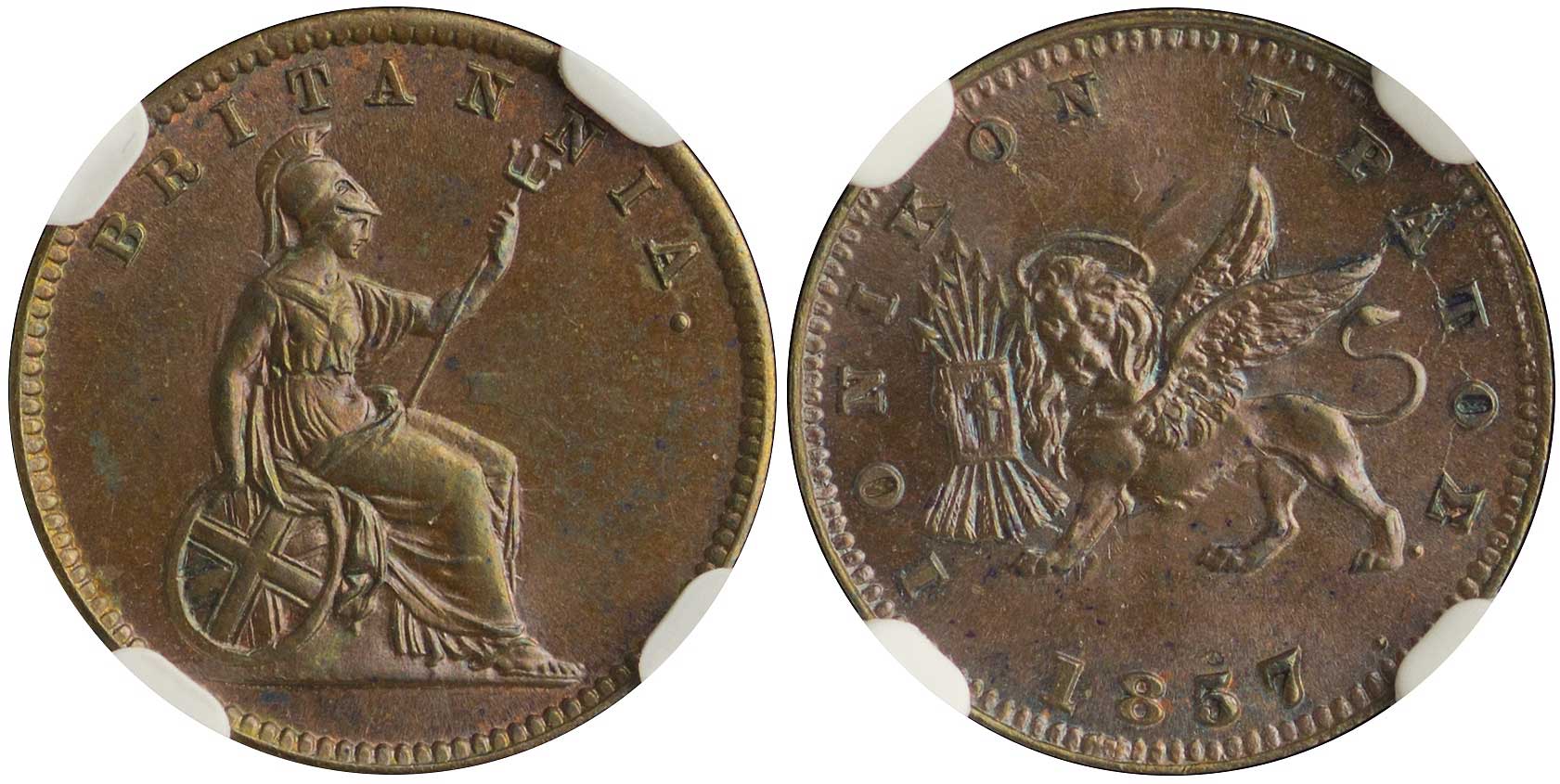 Lot 01124