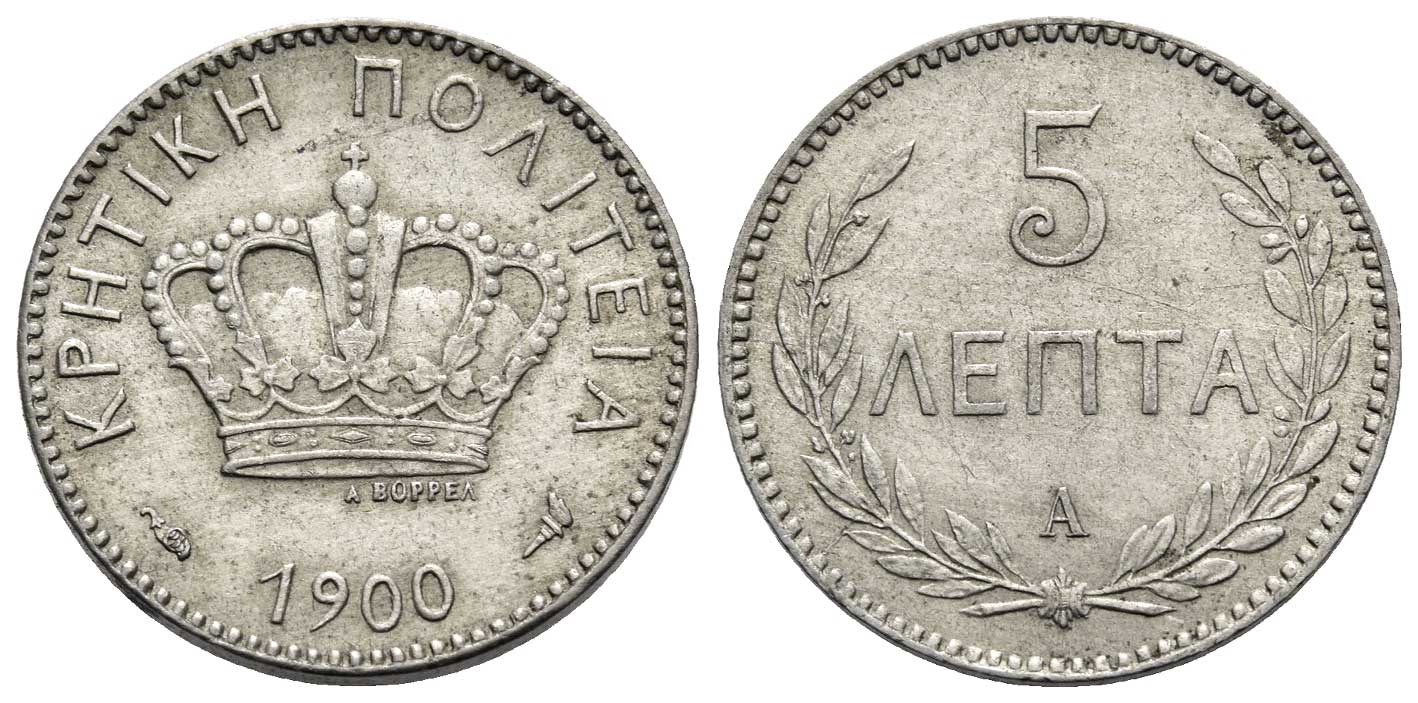 Lot 01130