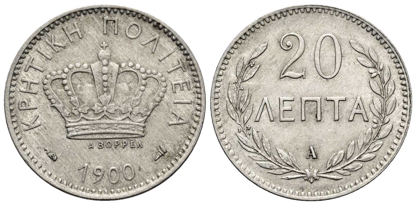 Lot 01131