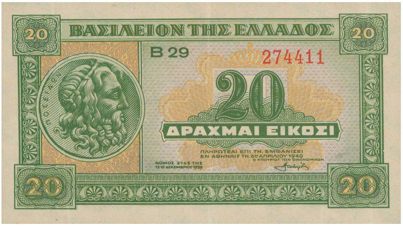 Lot 06672