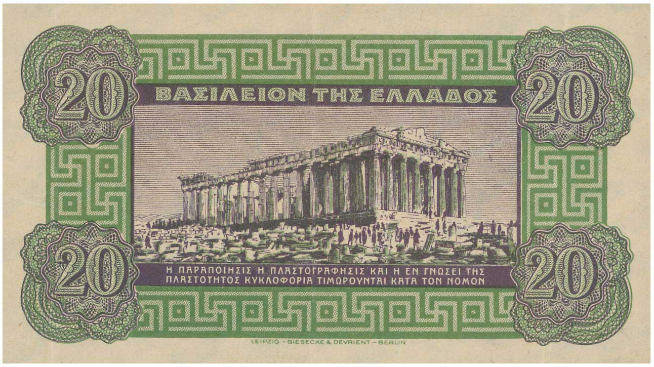 Lot 06672
